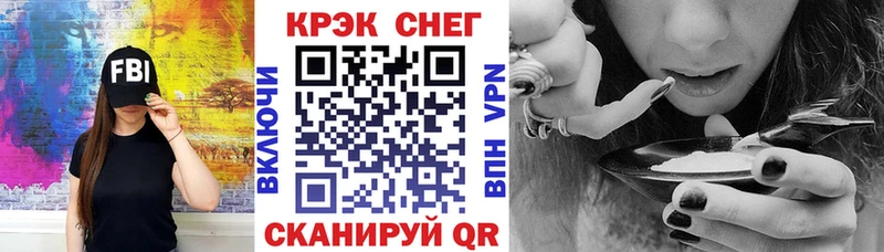 купить   Алагир  КОКАИН Эквадор 