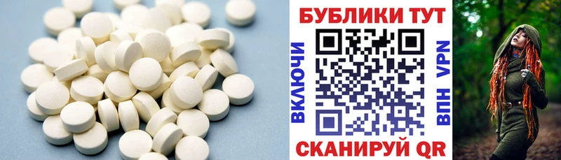 omg зеркало  Алагир  Экстази TESLA 