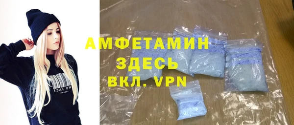 скорость Приозерск