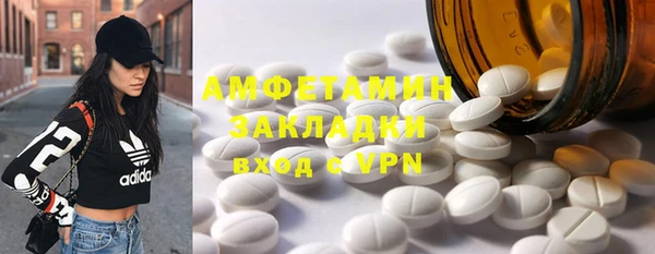 винт Абаза