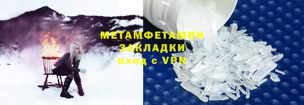 винт Абаза