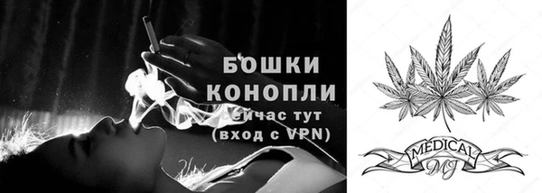jwh Протвино