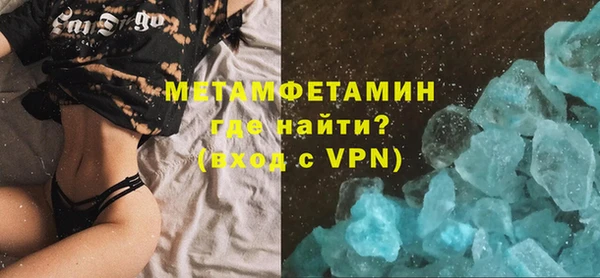 винт Абаза