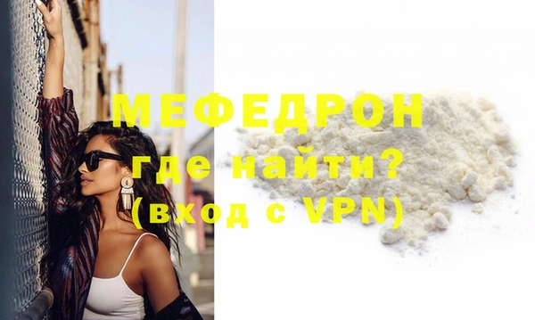 винт Абаза