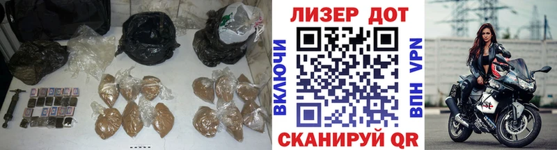 Лсд 25 экстази ecstasy  kraken как войти  Алагир 