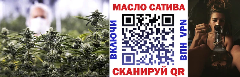 ТГК жижа  маркетплейс какой сайт  Алагир  купить закладку 